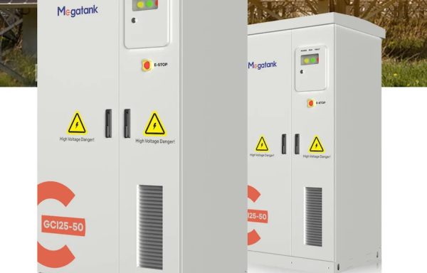 Megatank 25kW / 50kWh C&I Lithium Energy Storage Solution